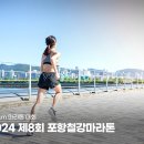 큰맘할매순대국 하남신장점 이미지