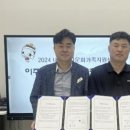 해인사회적협동조합 이미지