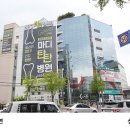 마디탄탄병원 이미지