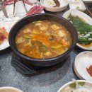 호텔 파인 그로브 이미지