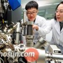 호수천연축구장 이미지