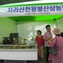 덕전농장 이미지