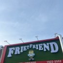 프릿츠프렌드