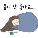 문산중앙병원 이미지