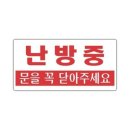 네모