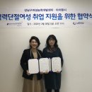 아이랜시