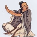 화타3