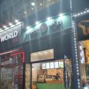 아마스빈위례 | 위례 아마스빈 하동녹차 버블티 후기