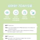 영천슈퍼 이미지