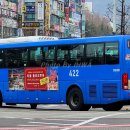 미금역3번출구(마을) 이미지
