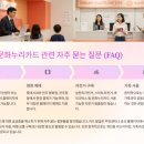전주 문화누리카드 사용처 및 가맹점! 도서, 영화, 여행, 체육까지 한 번에 확인하세요