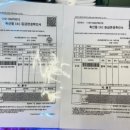 토종흑돼지정육점 이미지