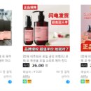 피앤씨플랫폼
