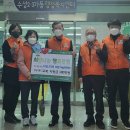 수성2.3가동 행정복지센터 이미지