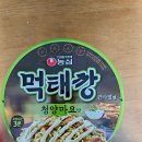 GS25  풍무예지점 이미지