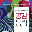 P.A.T - 속초시 중앙로 108 | P.A.T