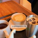그라운드소요 - 113405 | 그라운드소요