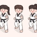 멋짐태권도 이미지