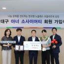 ㈜명성에너지 이미지