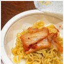 와우바베큐