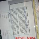 인터라켄 PC CAFE 이미지