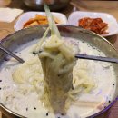 한앤둘 치킨 티스토리