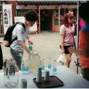 아리수 이미지
