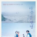 행정용 9 | 2026 국가직 9급 일반행정 필기 후기 - 긴 변명, 수기