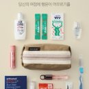 임팩트트래블