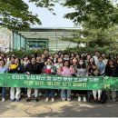 인천광역시 여성가족재단 이미지