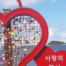 생활의향기 이미지