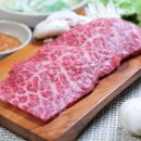 함평천지한우 명품관 이미지