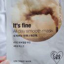 잇츠랄라 이미지