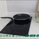 종로타운 세탁소 이미지