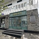 CU 경주불국사입구점 | [경주 브런치 맛집] 불국사 / 석굴암 근처 분위기...브런치 카페 ! 내돈내산 후기 [경주 진현동커피]