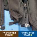 뚝심세탁소 이미지
