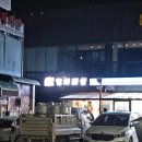 백사장항 영차호타고 대광어 다운샷🛥