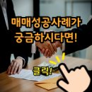 서광리-12 네이버블로그