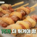 핑크프렌즈츄러스카페