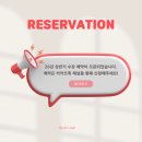 J.S헤어 | [공지] 대구 붙임머리 잘하는 곳 찾는다면 👉 자르딘헤어 뉴노팁 S+급 천연모 후기 & 가격까지!