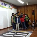 도량초등학교 병설유치원 이미지