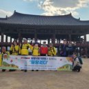 걷기 지도자 2급 자격증 과정 이미지