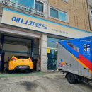 애니카랜드복정점 이미지