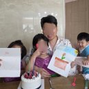 포르피노네번째이야기