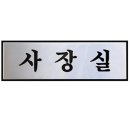H0201 이미지