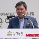 장세영농장 이미지