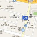 박상조소아청소년과의원 이미지