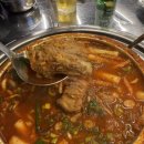 진갈매갈 이미지