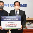 솔내음산림기술사