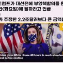 글로벌와이투케이 | [삼프로TV] 박세익 전무님